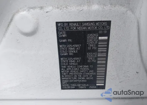 2019 Nissan Rogue Sv из США, поврежденный, VIN KNMAT2MT4KP540893